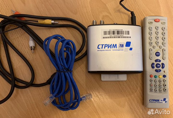 Комплект Стрим-тв