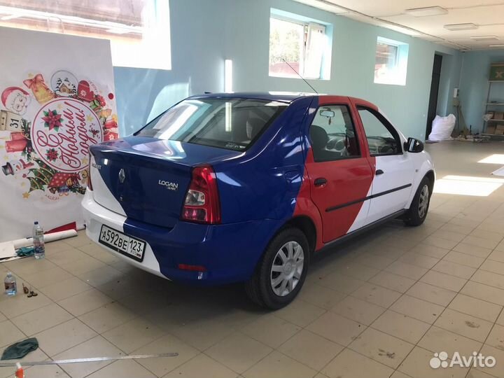 Брендирование авто, коммерческого транспорта