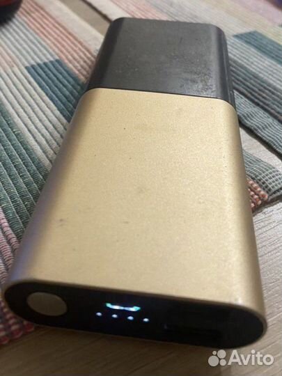 Power bank 14500 mAh gold