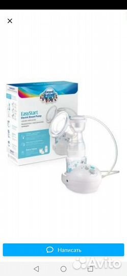 Молокоотсос электрический Canpol