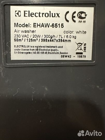 Увлажнитель/ воздушная мойка Electrolux ehaw-6515