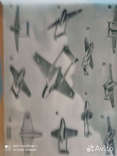 Фото альбом с самалетами