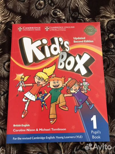 Kids box 1 учебник