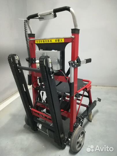 Гусеничный электроподъемник