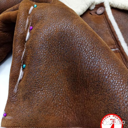 Ателье Нарине