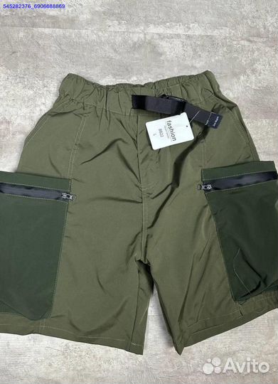 Шорты Cargo (Арт.44928)