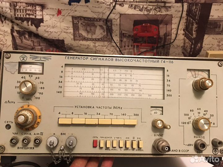 Генератор сигналов высокочастотный СССР г4-116