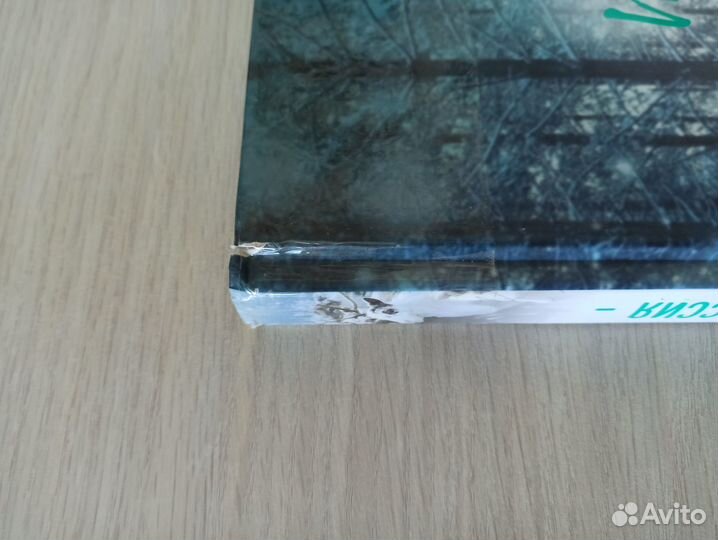 Книги для детей и взрослых