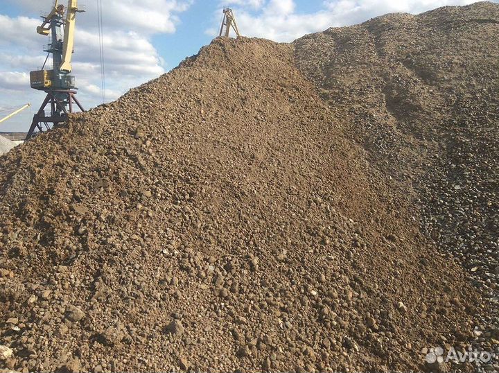 Пгс В наличии Доставка в Новосибирске и обл