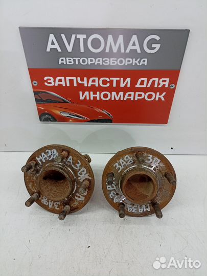 Ступица задняя (Mazda 3)