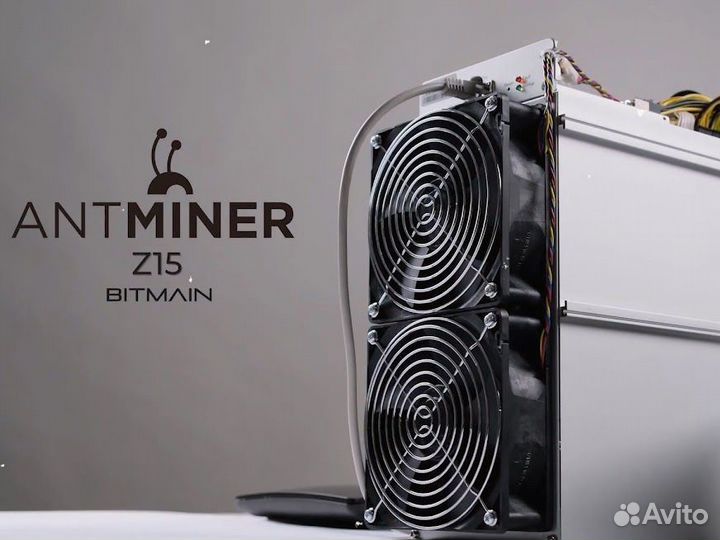 Bitmain Z15 420 rate