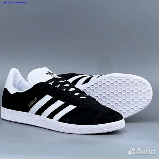 Кроссовки Adidas Gazelle (Арт.21908)