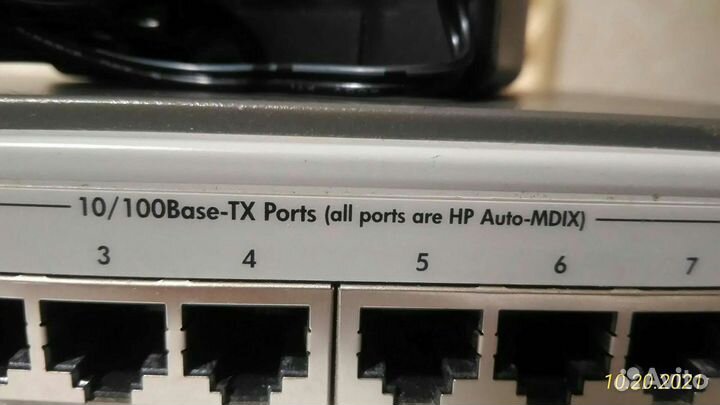 Шлюз интернет сети