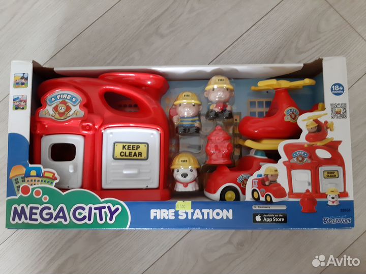 Игровой набор 