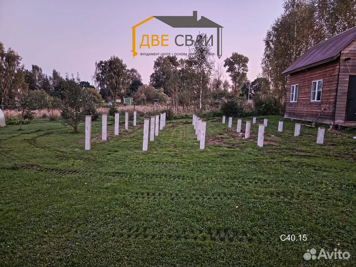 Сваи жби