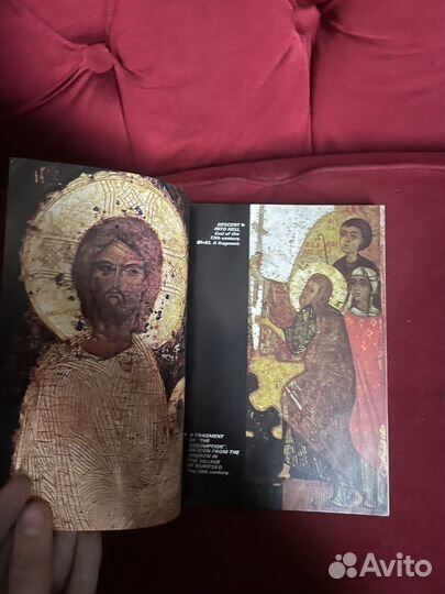 Древние памятники: Ростов. Савелий Ямшчиков