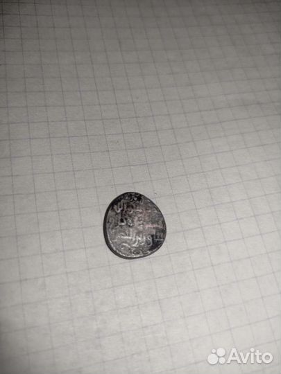 Редкая монета