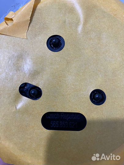 Эмблема Skoda Kodiaq 1 2016 передняя Новая