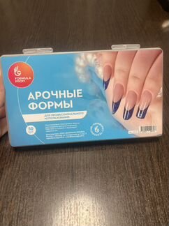 Верхние арочные формы для наращивания