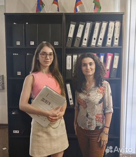 Банкротство Приставы. Снятие Ареста Имущества