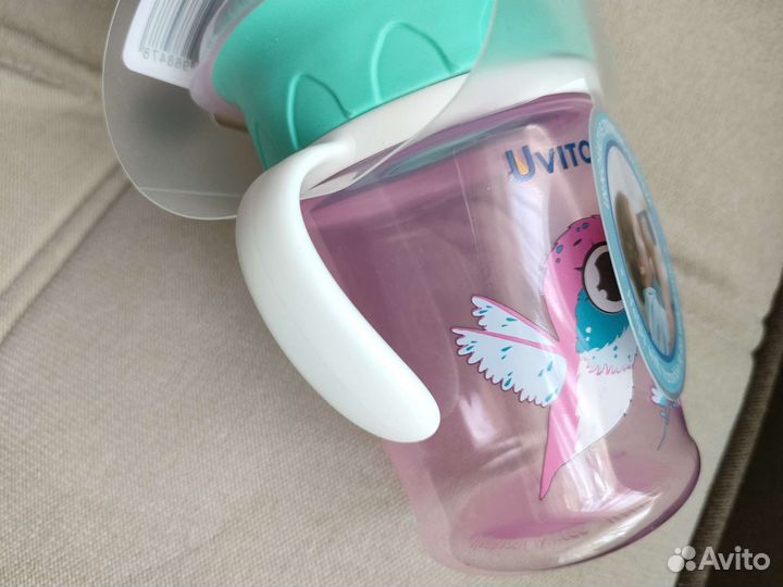 Поильник-непроливайка Uviton 270 мл новый