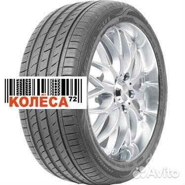 Nexen N'Fera SU1 255/30 R19