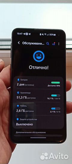 Samsung galaxy s10e телефон