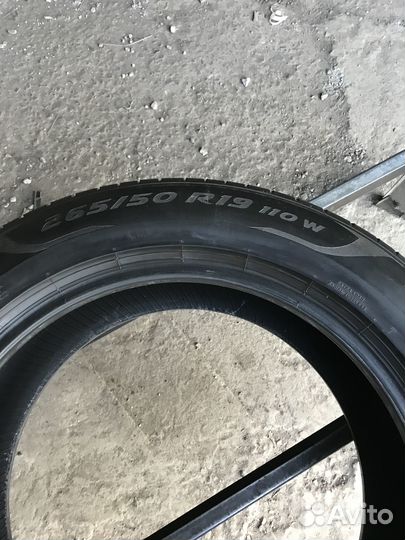 Pirelli P Zero PZ4 265/50 R19