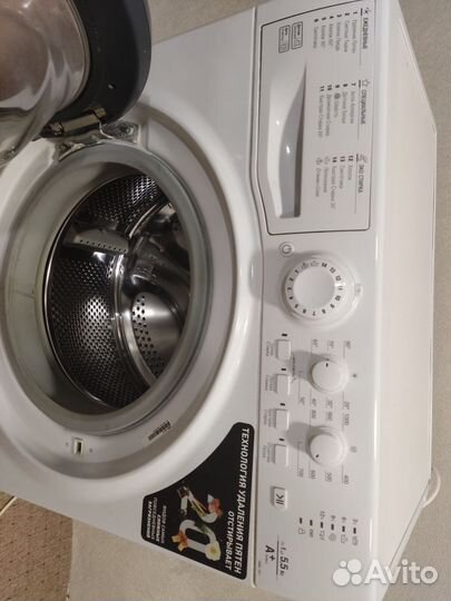 Стиральная машинка Hotpoint Ariston