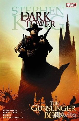 Стивен кинг темная башня. Dark Tower vol.1.2.3.4.5