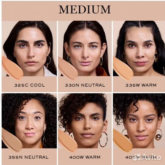 Lancome тональный крем