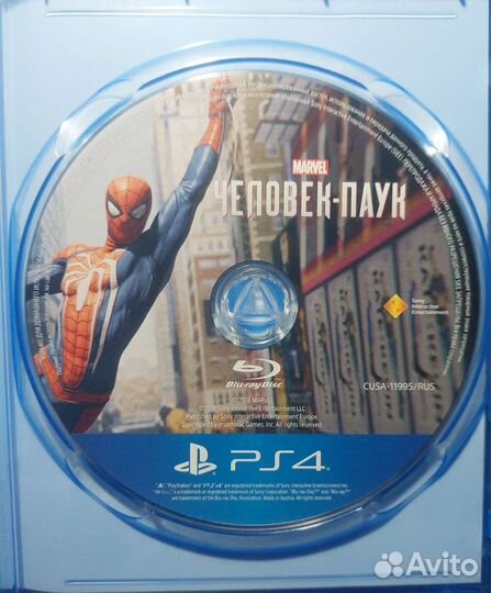 Человек паук ps4