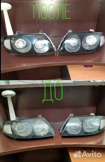 Полировка фар