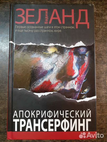 Книги отдам бесплатно