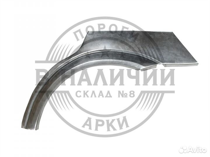 Рем арка Opel Astra G седан левая