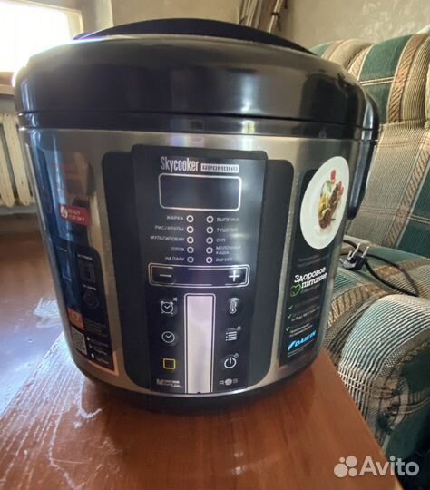 Мультиварка redmond skycooker RMC-M226S