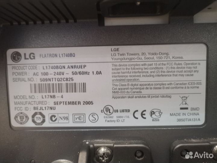 Монитор LG flatron L1740BQ