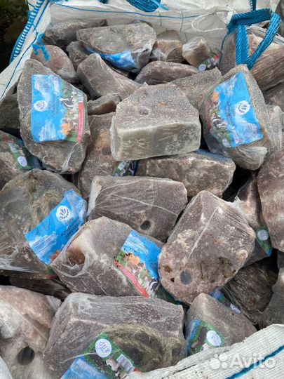 Гималайская соль