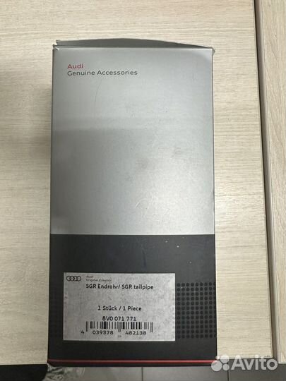 Оригинальная насадка на выхлопную трубу Audi A3