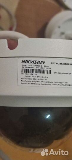 IP камера Hikvision DS-2cd2122fwd-IS