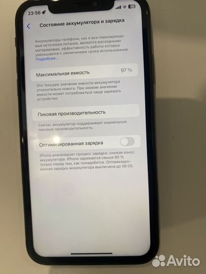 iPhone Xr, 64 ГБ
