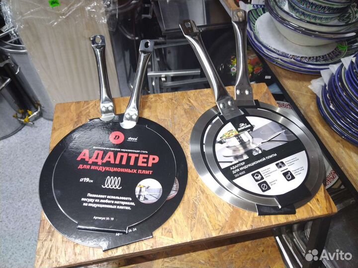 Адаптер для индукционной плиты, проставка для плит