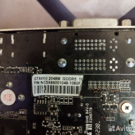 Видеокарта