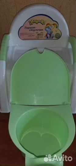 Ванна с горкой, надувной круг, новый супергоршок