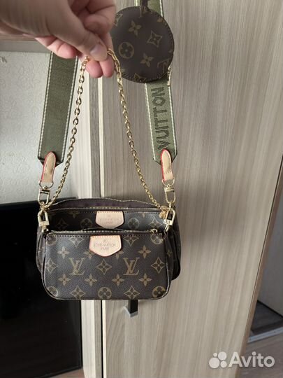 Сумка женская