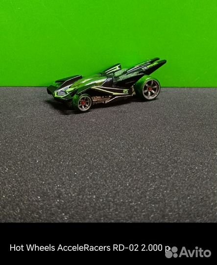 Машинки Hot wheels 2