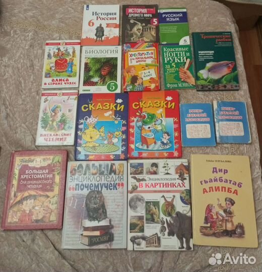 Детские книги