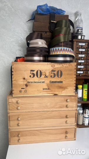 Ящики винтажные