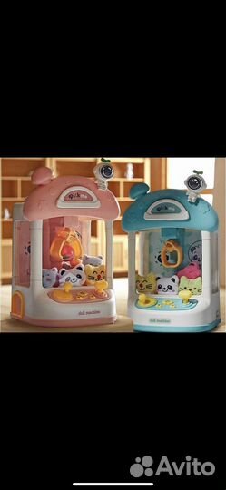 Автомат хватайка с игрушками