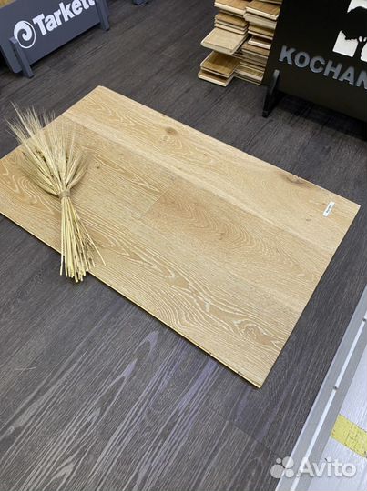 Инженерная доска